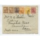 ARGENTINA 1908 SOBRE FRANQUEO MIXTO LIBERTAD + SAN MARTIN EN OVALO CIRCULADO A INGLATERRA CON MATASELLO QUILMES AÑO ERRADO VER RECEPCION AL DORSO HERMOSA Y RARA PIEZA 1908